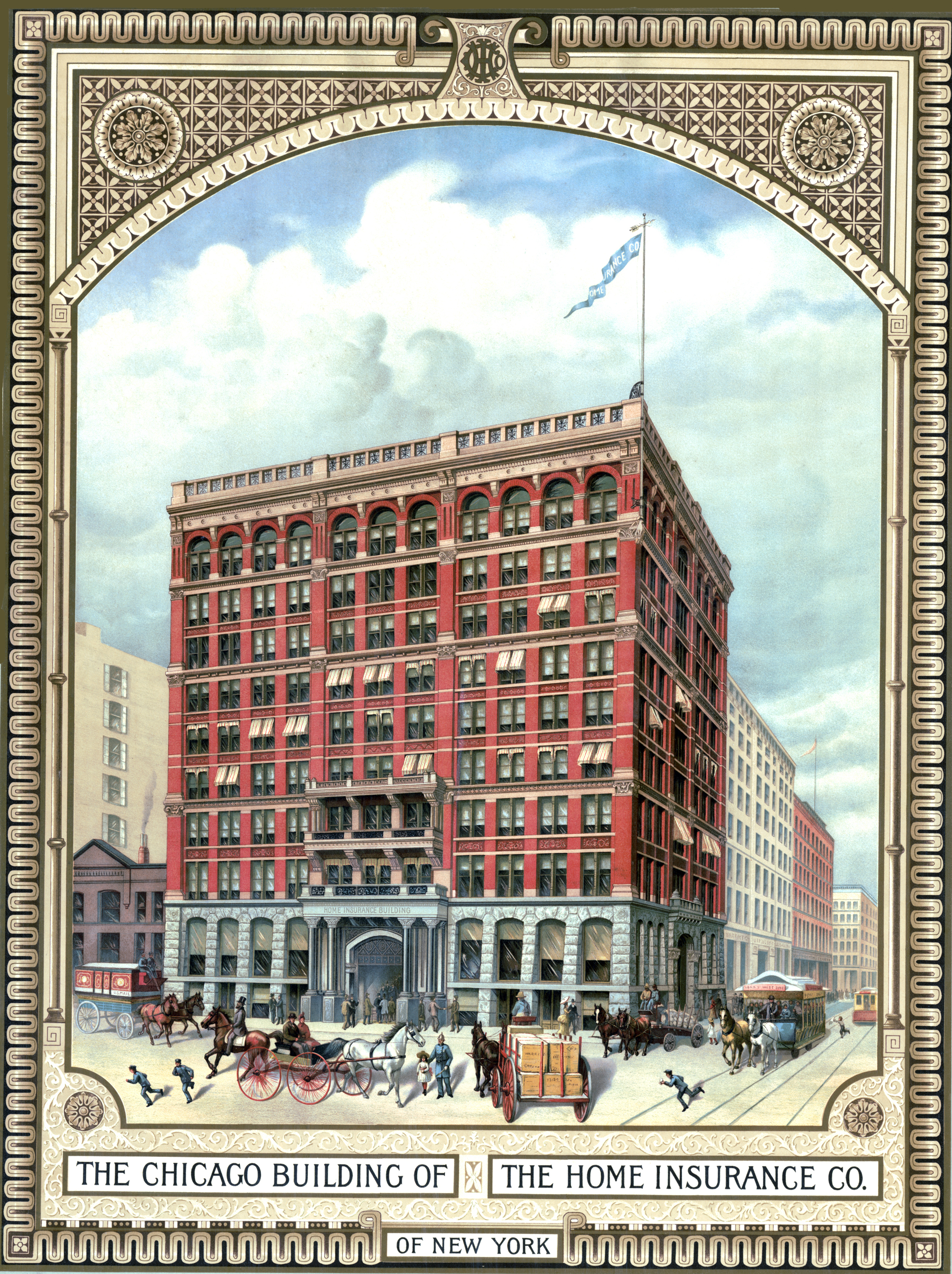 1894 Print Printing House Square New York City Hall Skyscraper